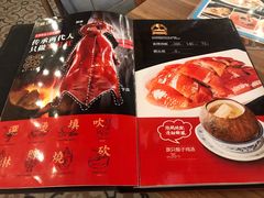 -先记烧鹅王·本地粤菜(福永店)
