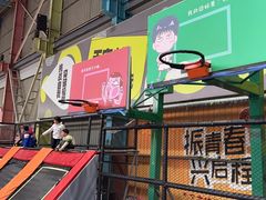 -天空之城蹦床攀岩运动馆·团建拓展·亲子游乐·生日派对(合肥店)