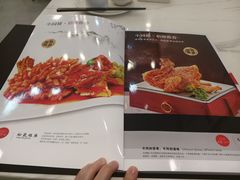 -吴记小园楼(新庄店)