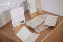 -诺丁山婚礼企划