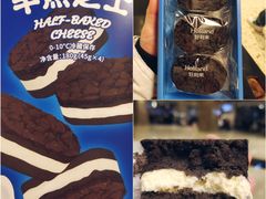 奥利奥半熟芝士-好利来(朝外店)