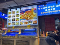 -永信海鲜(群星城店)