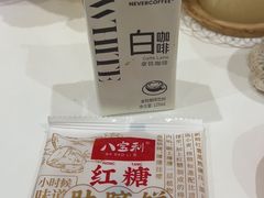 -盒马鲜生(杭州运河上街店)