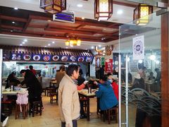 大堂-桥香园云南过桥米线(金马碧鸡店)