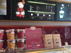 -哈根达斯(朝阳大悦城店)
