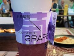 鲜葡萄酪酪-茶百道(师大花园店)