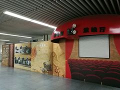 -上海体育馆(地铁站)