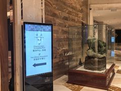 -西安赛瑞喜来登大酒店