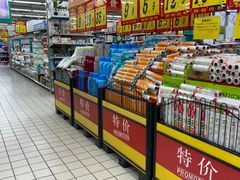 -大润发(康桥店)