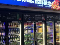 -鸭绿江海鲜烧烤大排档(杏林街店)