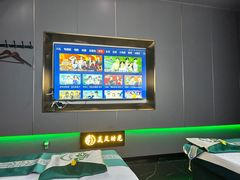 -美足时光•精致悦足•水疗SPA(龙泉店)