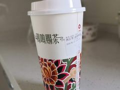 -鸡鸣赐茶(鸡鸣寺路店)
