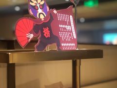 -海底捞火锅(北京路店)