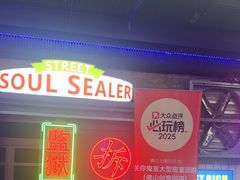 -关你鬼室大型密室逃脱(佛山创意园店)