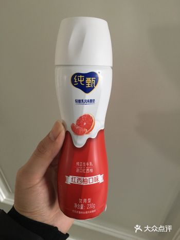 是红西柚口味的，之前看中餐厅的节目里面出镜比较多