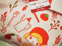 -西树泡芙(北京金源2店)