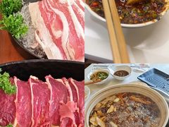 -土连锅·现熬养生汤锅(梁家巷店)