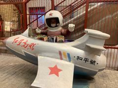 -和平菓局(王府井店)