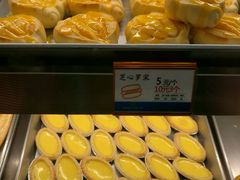 -广隆蛋挞王(农讲所店)