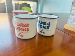 -炒豆合作社(磁器口店)