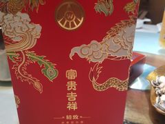 -大鸭梨烤鸭店(光彩店)