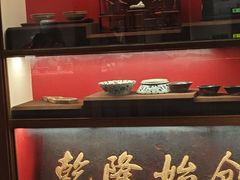 -松鹤面馆·古法焖肉面(观前店)