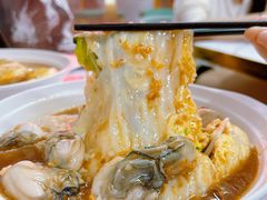 -新一味普宁肠粉王(梅林店)