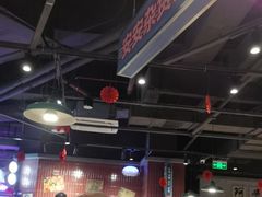 -楠火锅(仁恒梦中心店)
