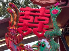 -晋江五店市传统文化旅游区