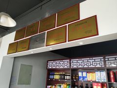 -贡椒鱼老店·雅安十大名店