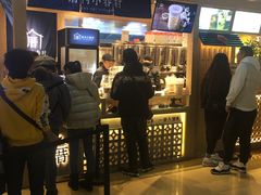 -厝内小眷村(西单大悦城店)