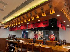 -豚王拉面(澳门银河店)