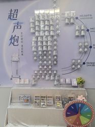 -太原丽都医疗美容医院