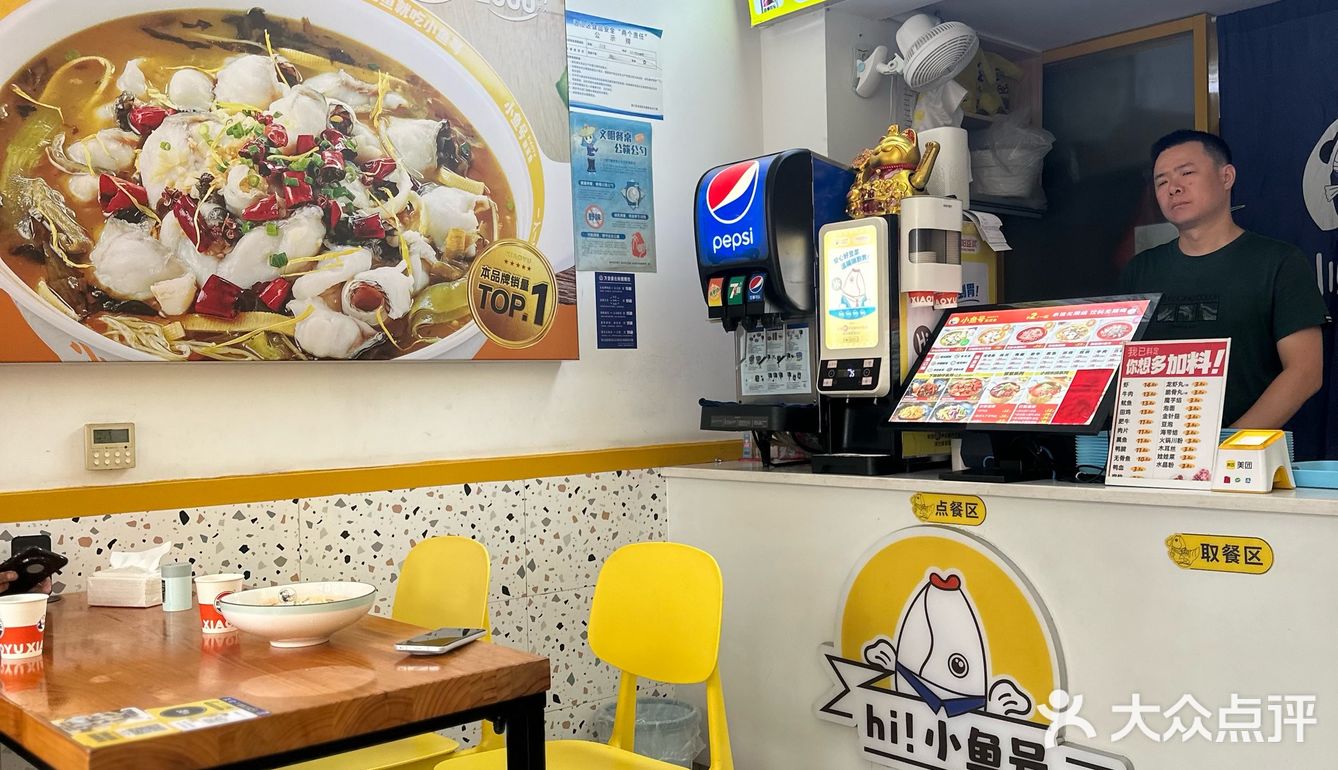 打工人的平价简餐小店