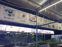 -墨脱石锅椰子鸡•海鲜糟粕醋(榆亚路店)