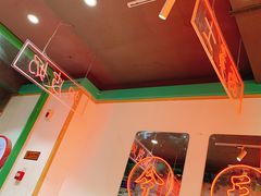 -五条人糖水铺-宽厚里店