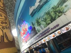 -天山海世界·米立方