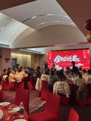 -凯宾斯基饭店·宴会厅