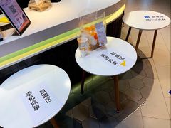 大堂-CoCo都可(方庄店)