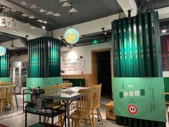 大堂-8号苑自助烤场(西单店)