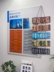 -希梵尔头皮抗衰·科技养发