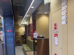 -海底捞火锅(宇飞大厦店)