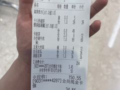 -佬麻雀·剁椒鱼头(京基KK One店)