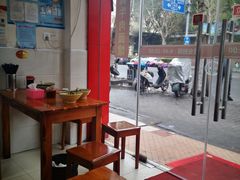 -旺泉餐饮店·清真牛肉面馆