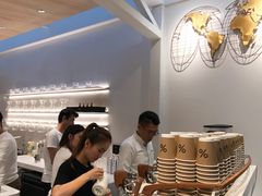 -% Arabica阿拉比卡咖啡(武康路店)