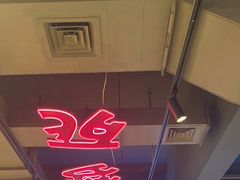 -本色.小马哥烧烤(五一路总店)