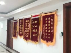 点击看大图 -潍坊艾玛妇产医院