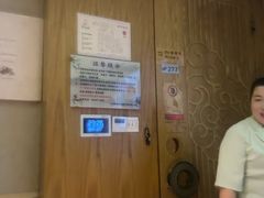 -新盈光·云会所(百丈东路店)