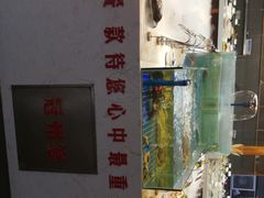 -冠州宴·海鲜烤鸭民间菜(冠县店)