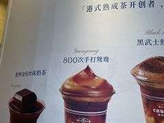 -杭州湖滨in77